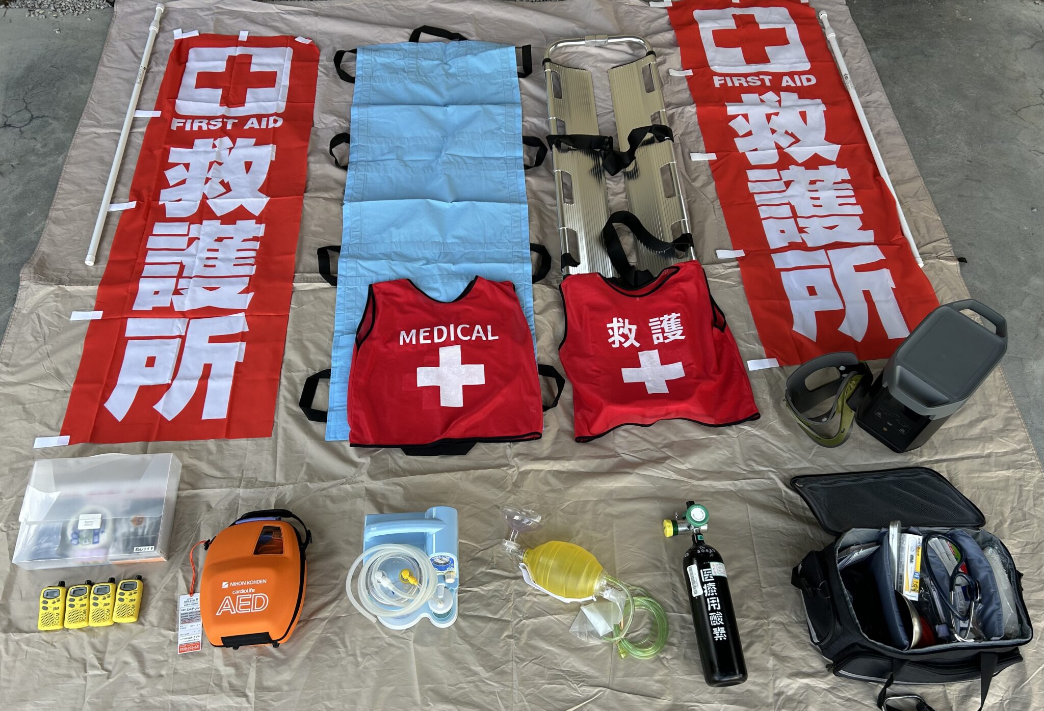 イベント救護 - 眞心ライド®/医療ケア搬送・イベント救護所運営・旅行同行支援
